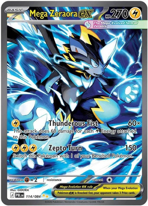 114-megazeraoraex