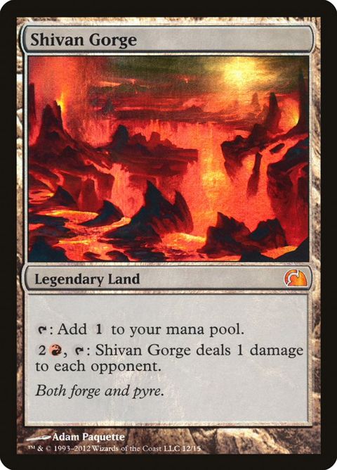 12-shivangorge