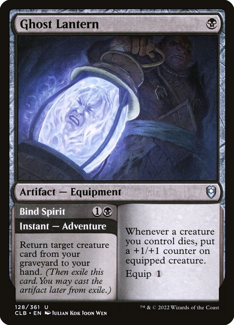 128-ghostlanternbindspirit-a