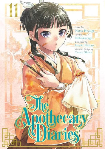 Apothecary Diaries Vol 11