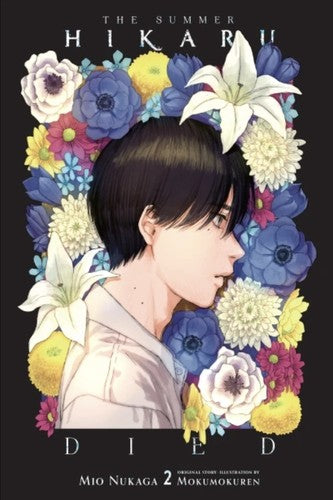 Summer Hikaru Died Light Novel Vol 02