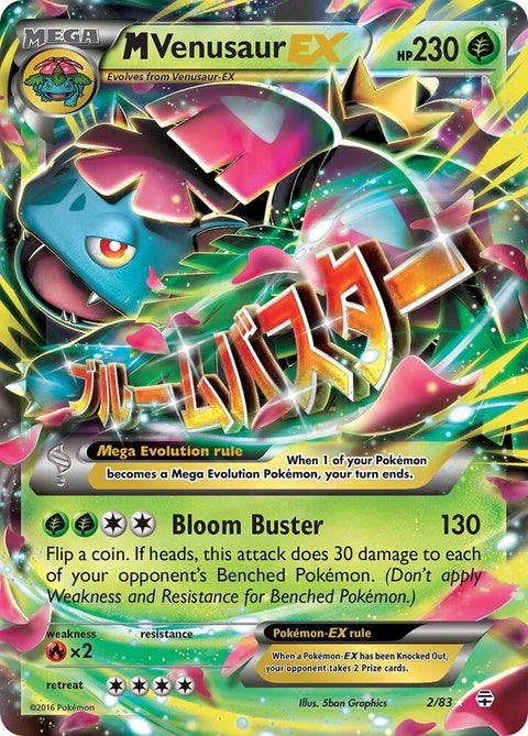 M Venusaur Ex (2)| Pokemon Card – Forbidden Planet International