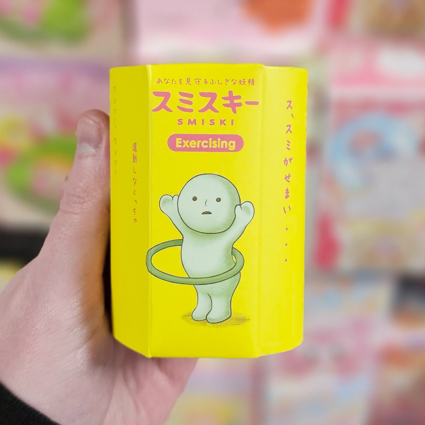 Smiski Exercising Series