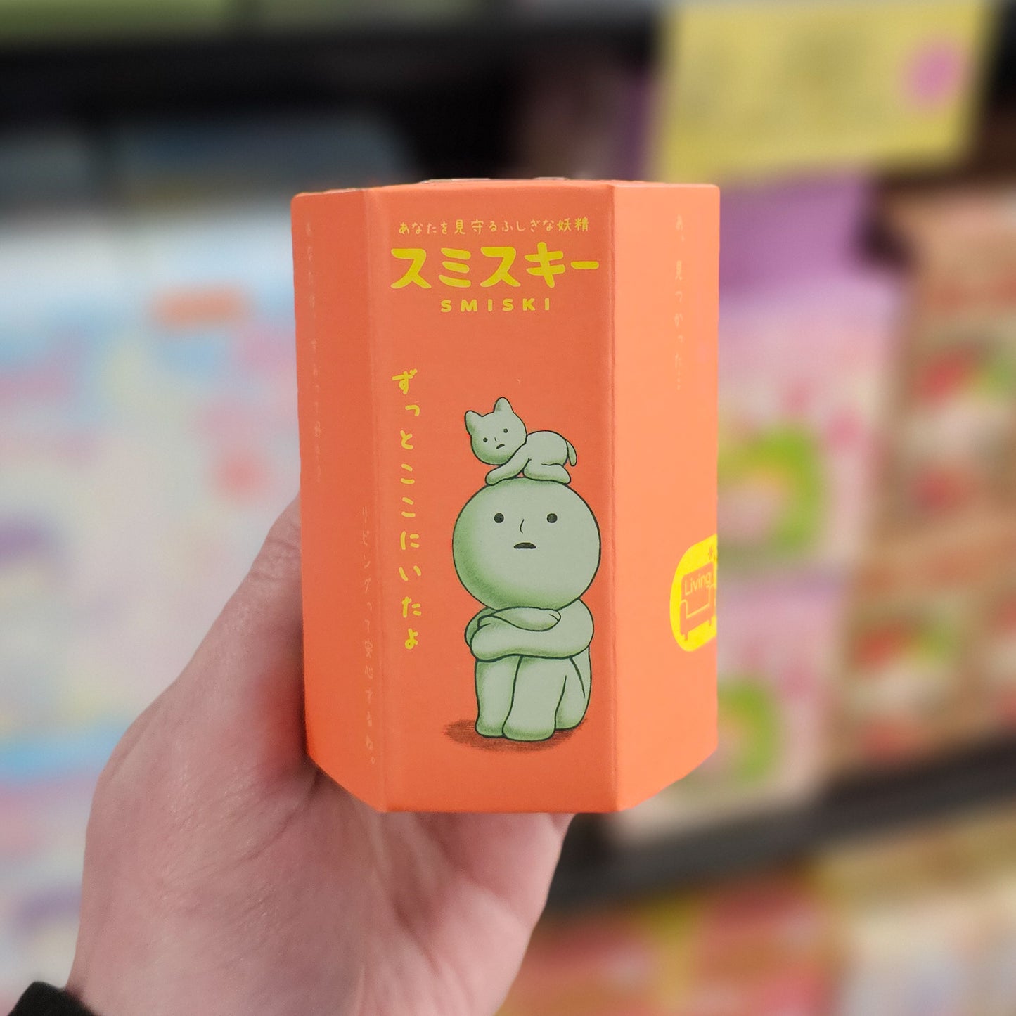 Smiski Living Series