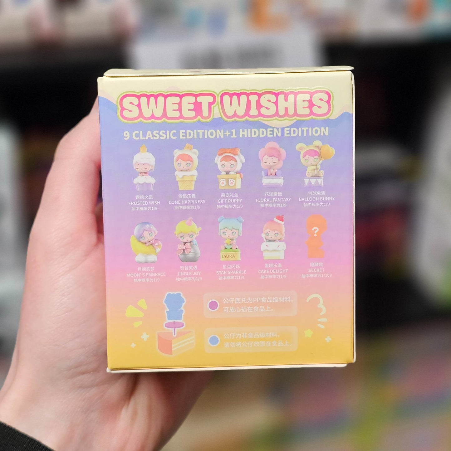 Toy City Laura Sweet Wishes Series