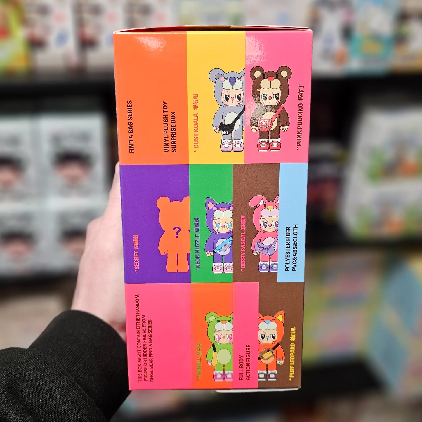 Pop Cuppo Rebel Bear Animal Series