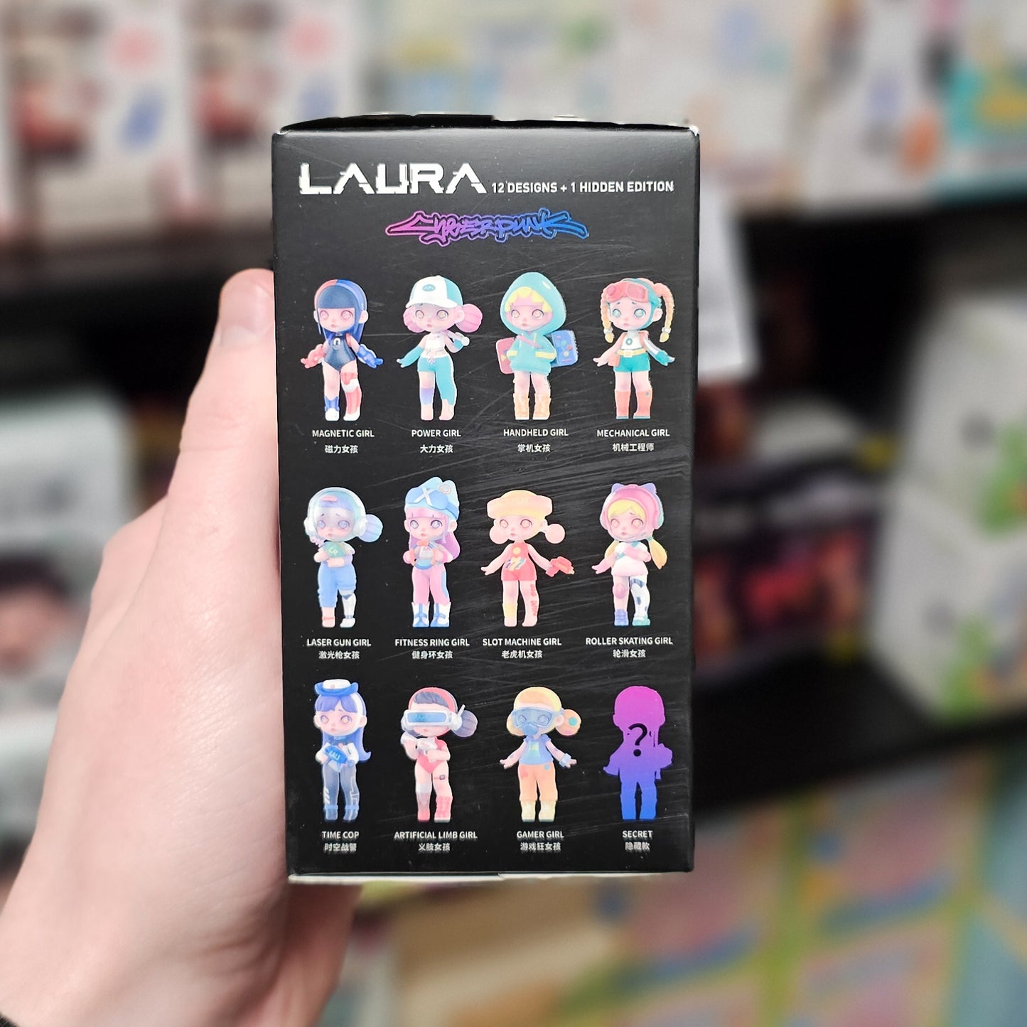 Toy City Laura Cyber Punk Series