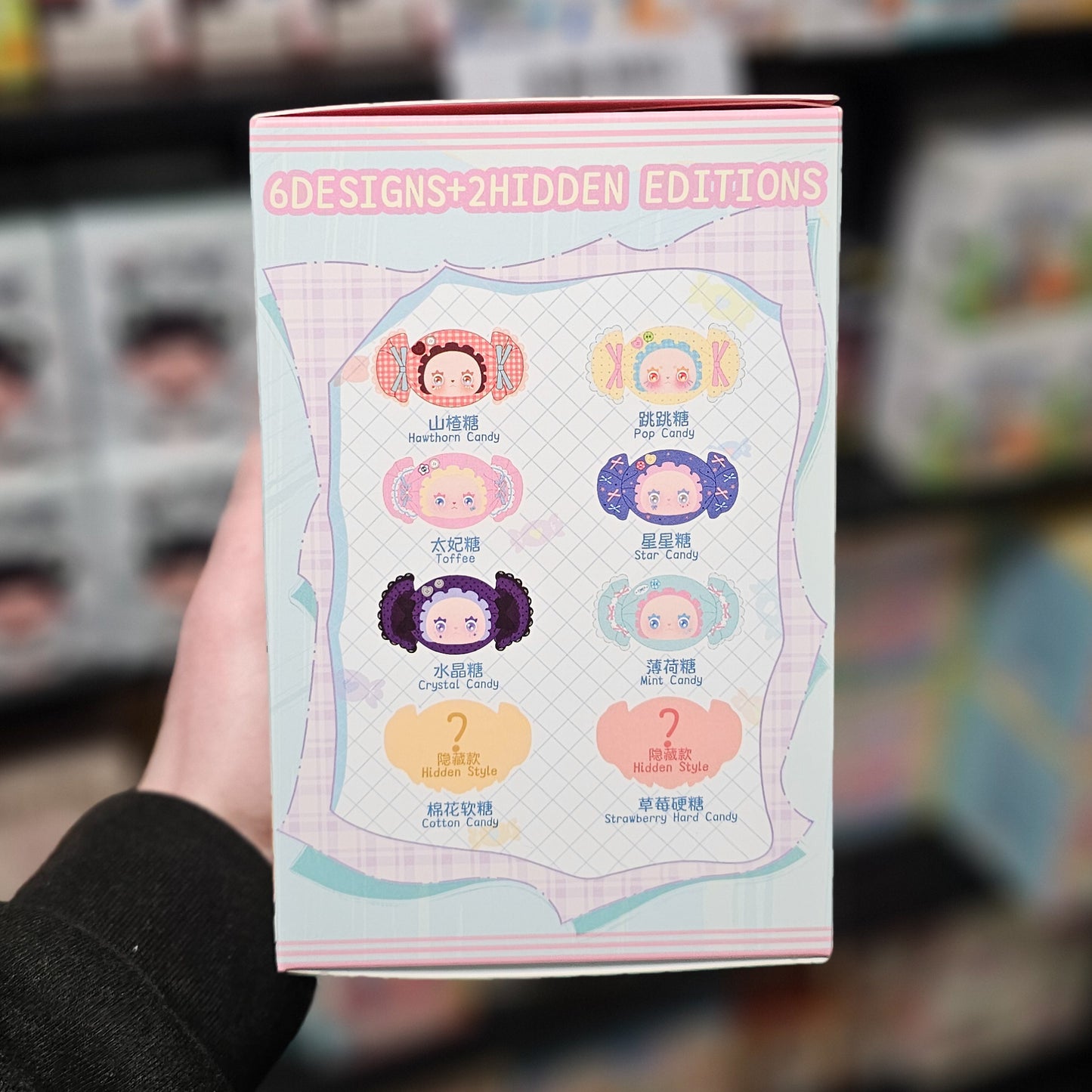 Lovely Emma Candy Bags