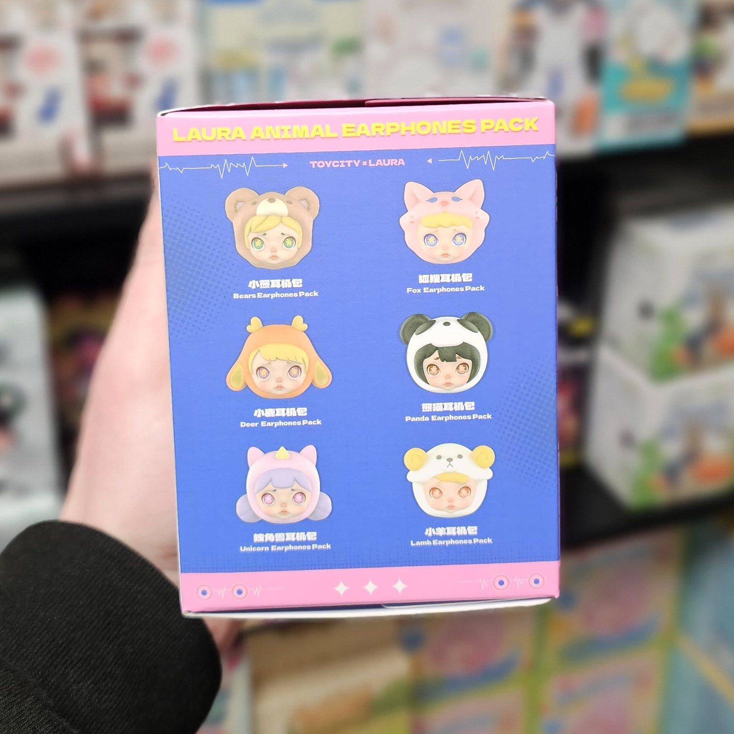 Toy City Laura Animal Earphones Pack Series