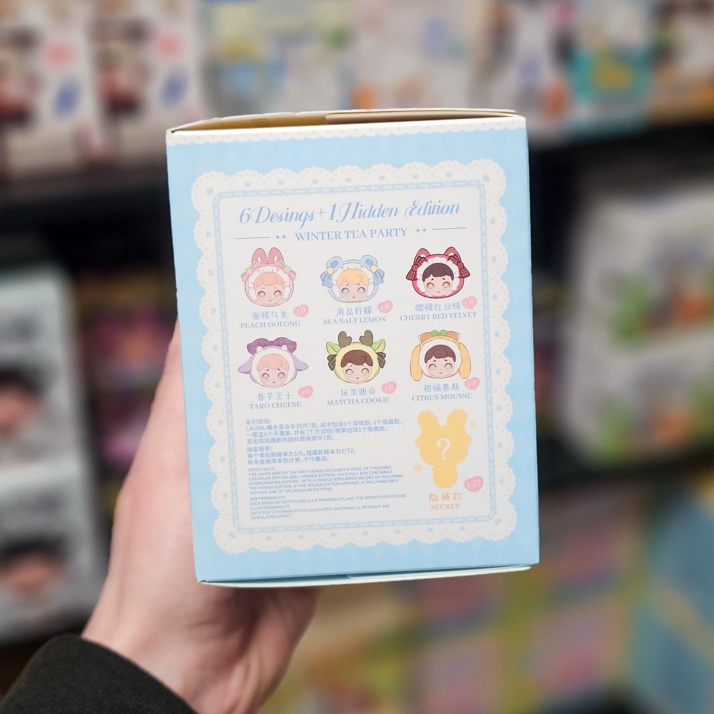 Toy City Laura-Winter Tea Party Series