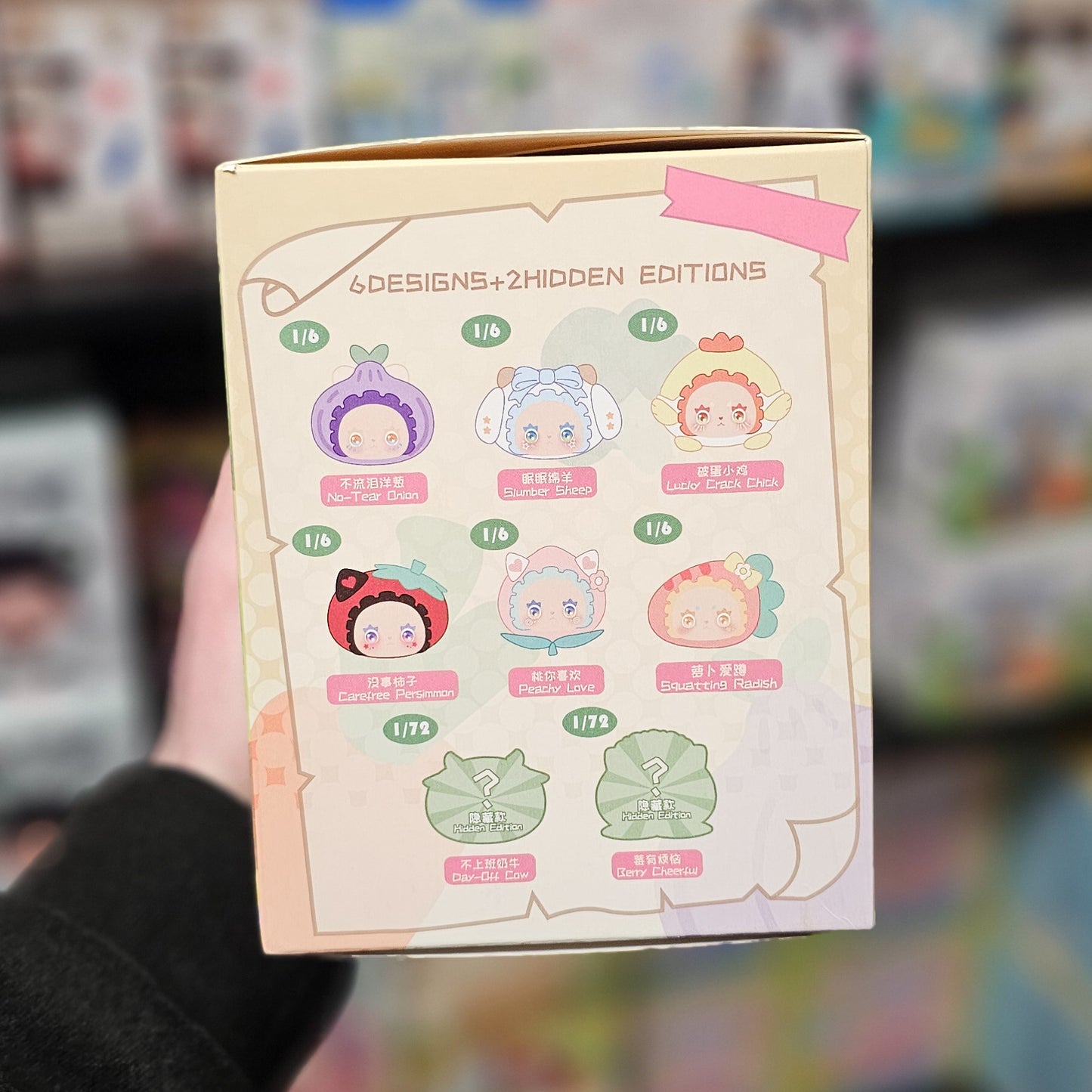 Lovely Emma Slowly Farm Series