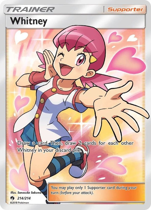 214-whitney-fullart