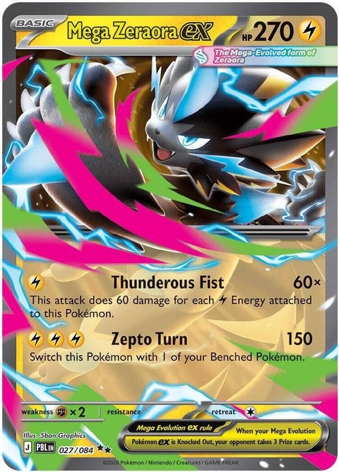 27-megazeraoraex