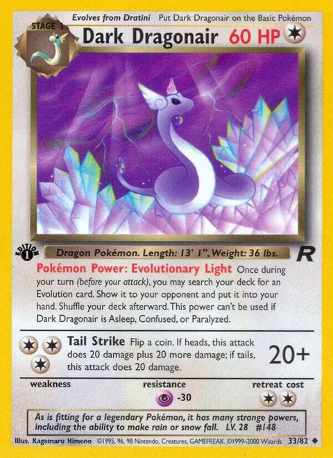 33-darkdragonair