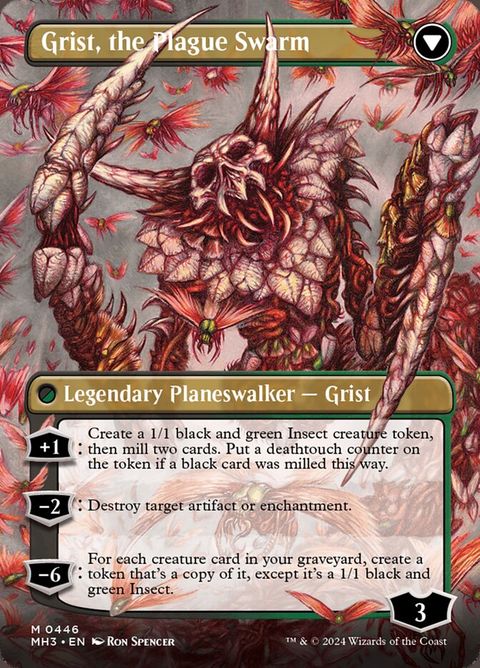 446-gristvoraciouslarvagristtheplagueswarm-b
