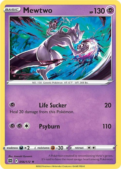 56-mewtwo