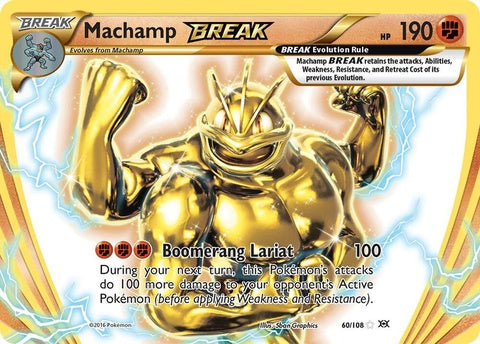 60-machampbreak
