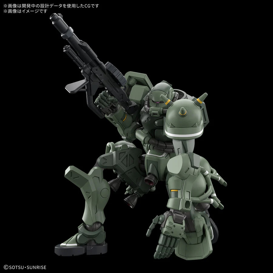 Gunpla HG 1/144 Zaku GQ