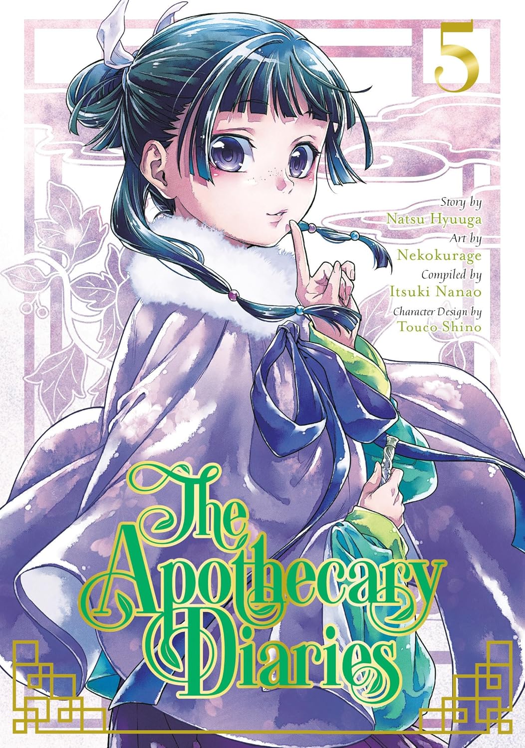 Apothecary Diaries Vol 05