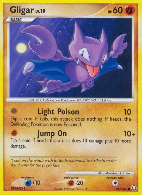 94-gligar