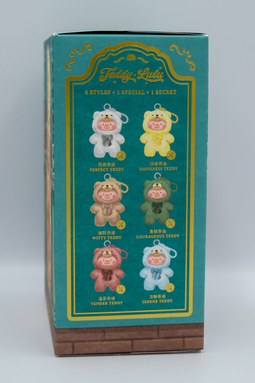 Toy Zero Lulu The Piggy Vintage Teddy Shop Vinyl Face Blind