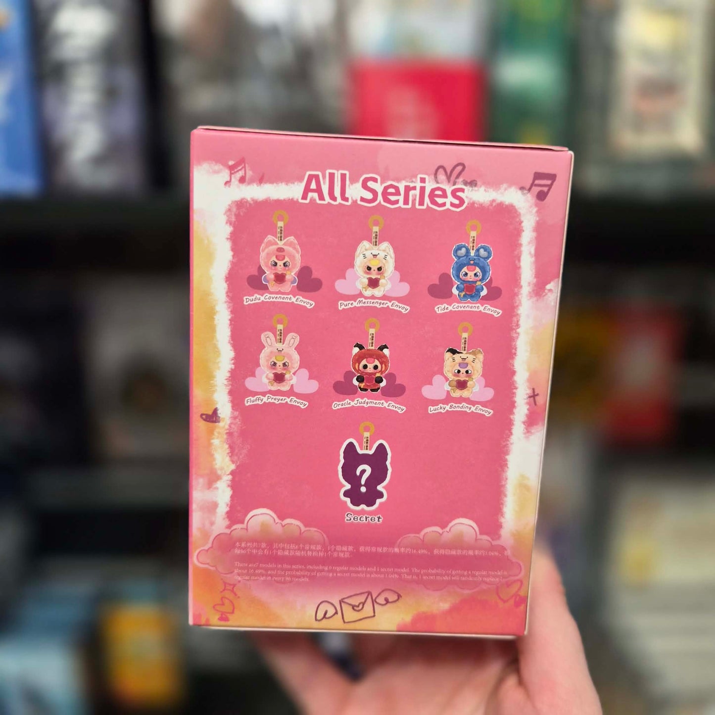 Baby Three Cupid In Display Box