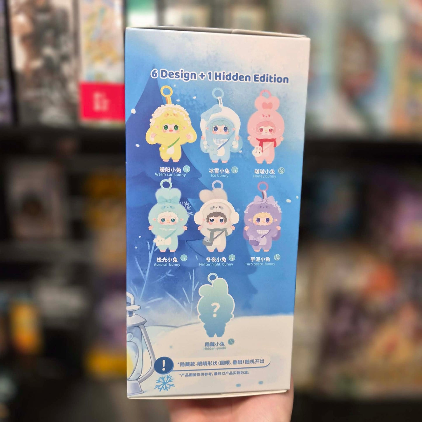 Yooki V3 Warm Bunny Series