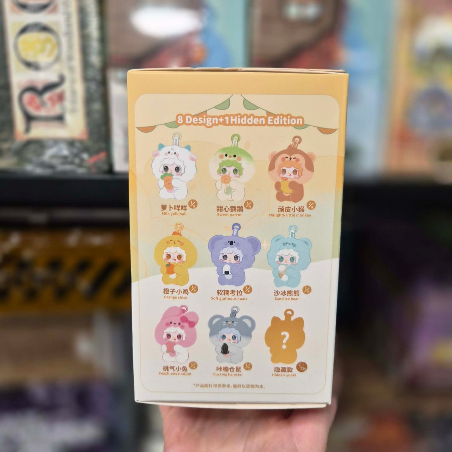 Yooki V10 Hug Gourmet Restaurant Limited Series