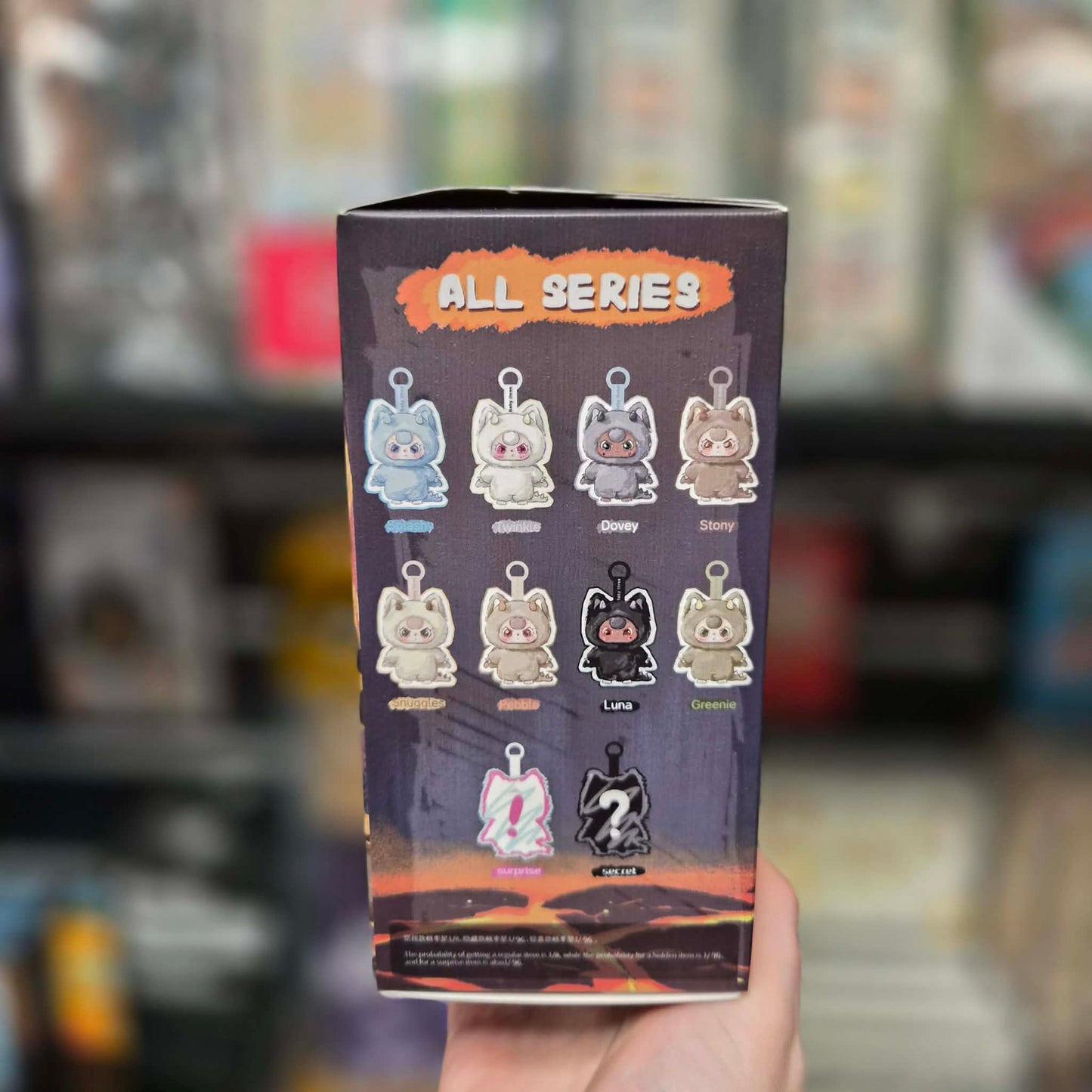 Baby Three Baby Dragon