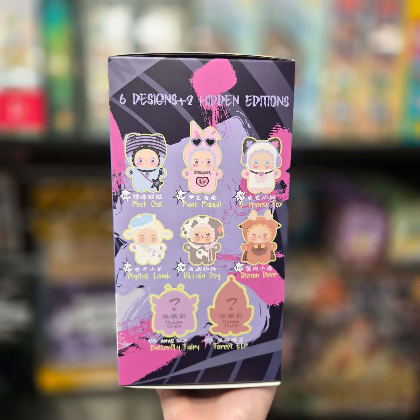 Emma Lovely Emma Punk Series