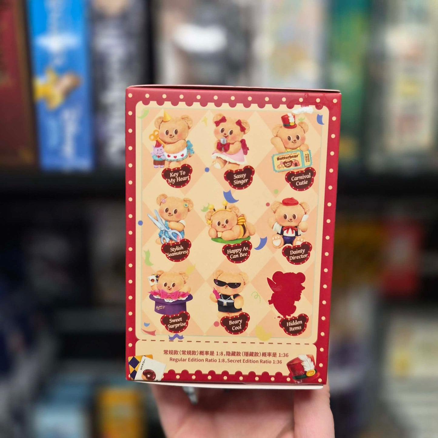 Funism Butterbear Adorable Influencer Series Blind Box