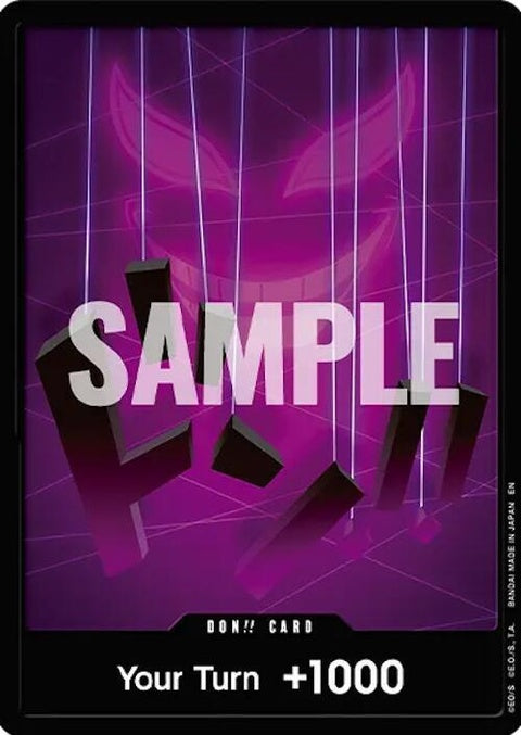 don-doncarddonquixotedoflamingodoublepacksetvol9