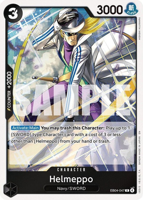 eb04-047-helmeppo