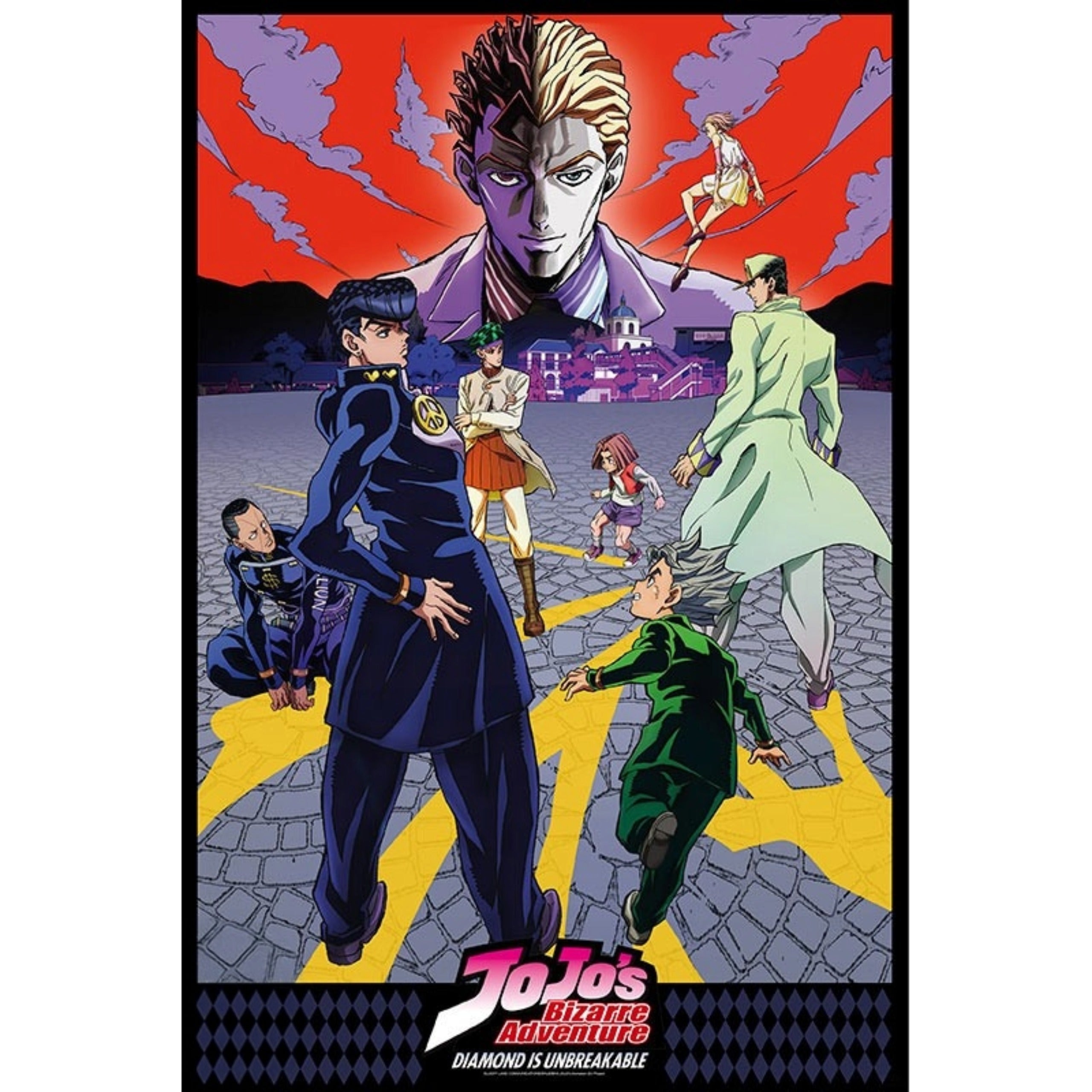 GB eye JoJo's Bizarre Adventure Diamond Unbreak 61 x 91.5cm Maxi