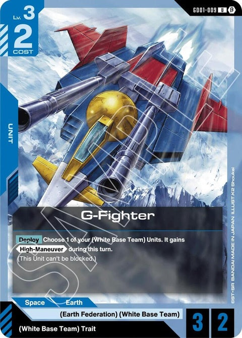 gd01-009-gfighter