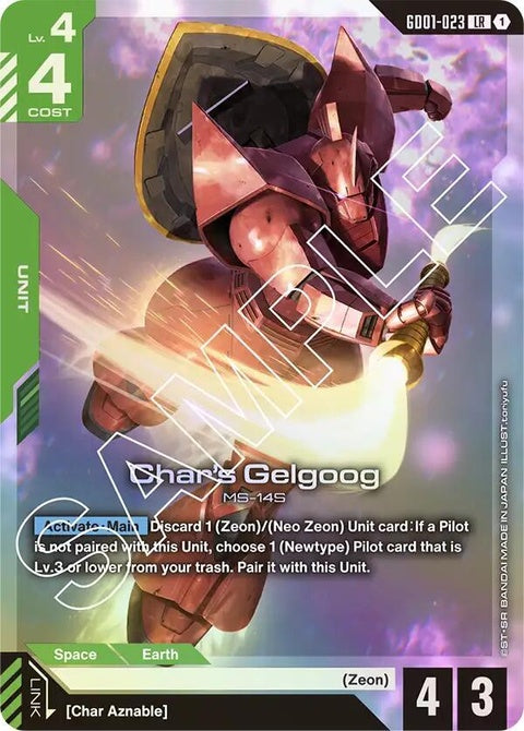 gd01-023-charsgelgoog