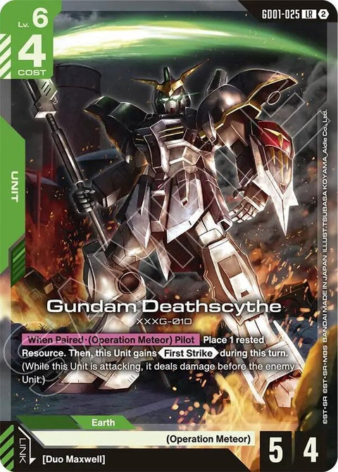 gd01-025-gundamdeathscythe