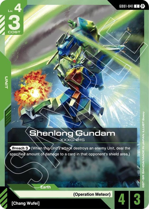 gd01-041-shenlonggundam
