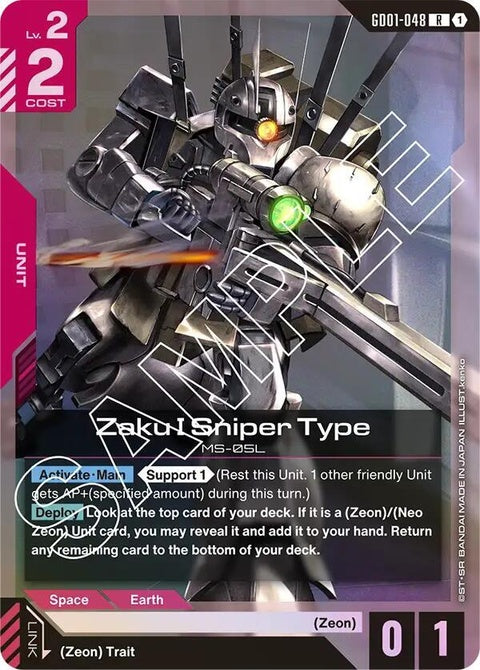 gd01-048-zakuisnipertype