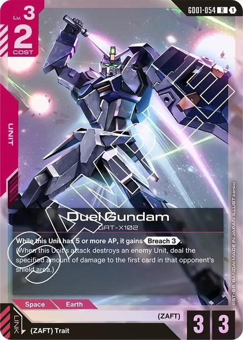 gd01-054-duelgundam