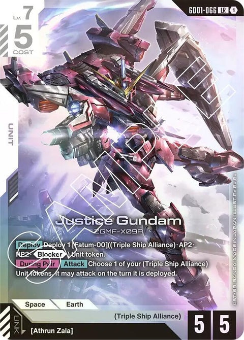 gd01-066-justicegundam