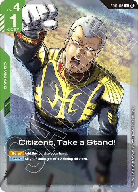 gd01-105-citizenstakeastand