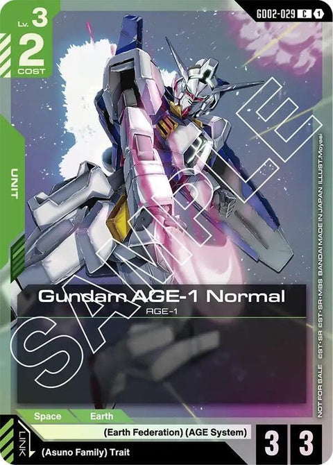 gd02-029-gundamage1normalgd02029gd02releaseevent