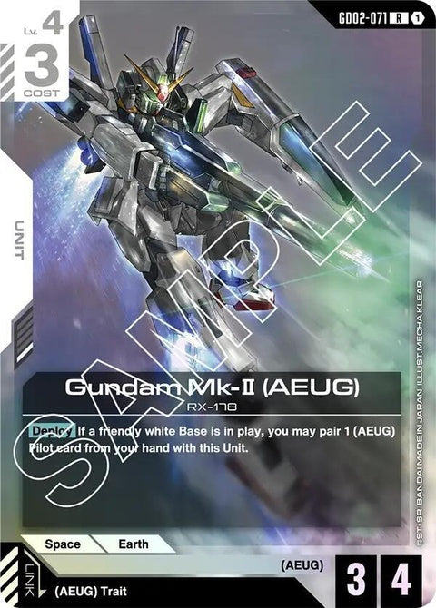 gd02-071-gundammkiiaeug
