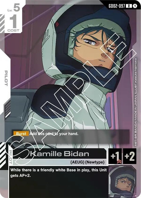 gd02-097-kamillebidan