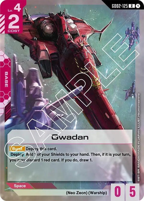 gd02-125-gwadan