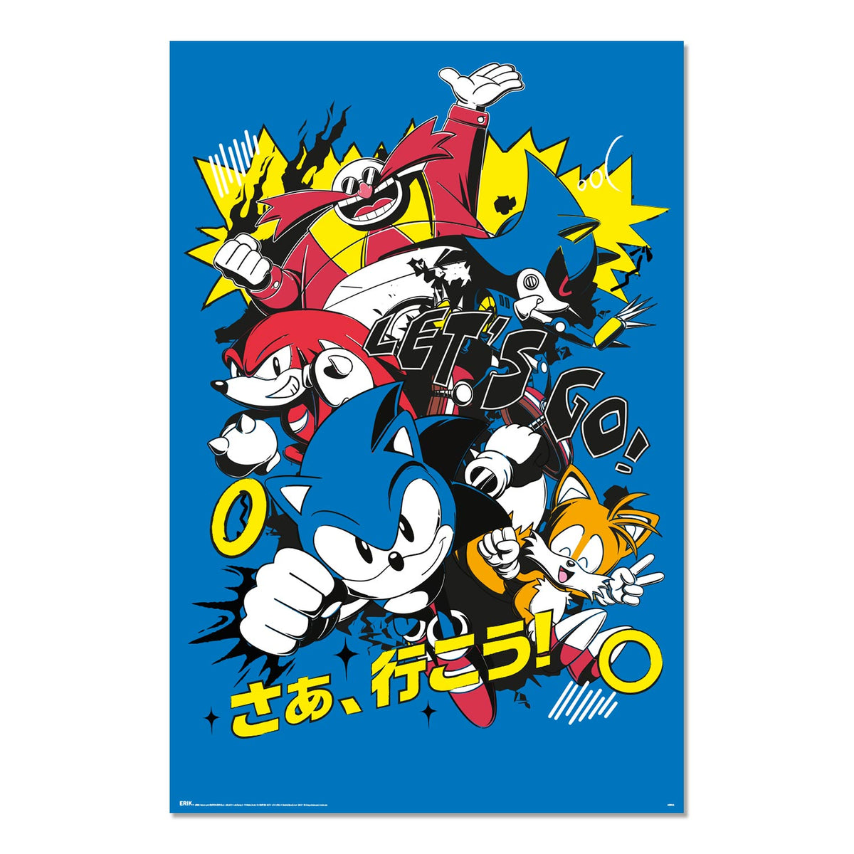 Erik Sonic Manga Style 61 x 91.5cm Maxi Poster