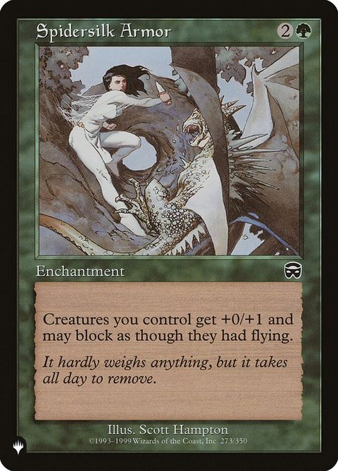 mmq-273-spidersilkarmor