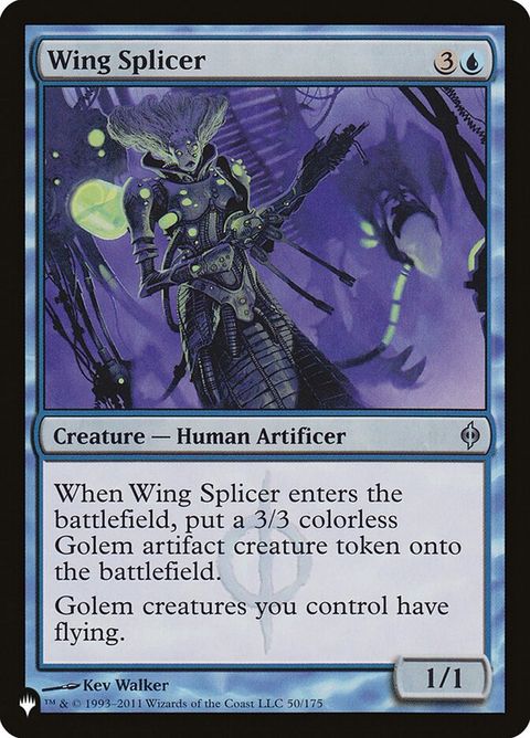 nph-50-wingsplicer