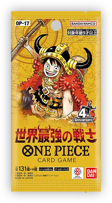 One Piece Card Game Japanese OP-17 The Worlds Strongest Warriors